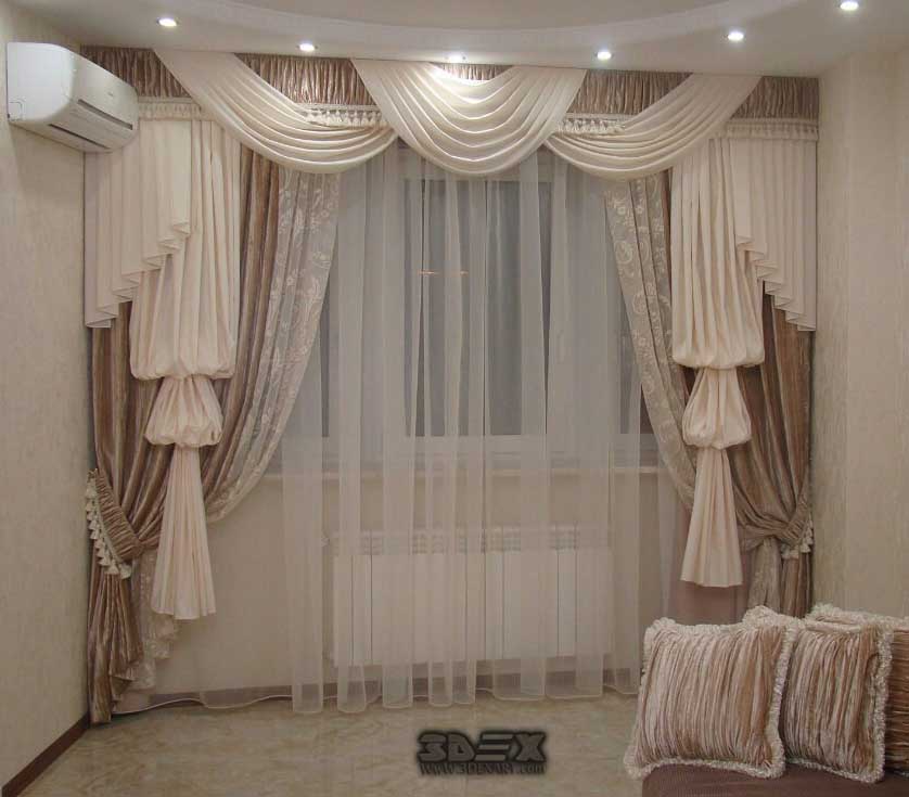 Modern curtain designs for living room