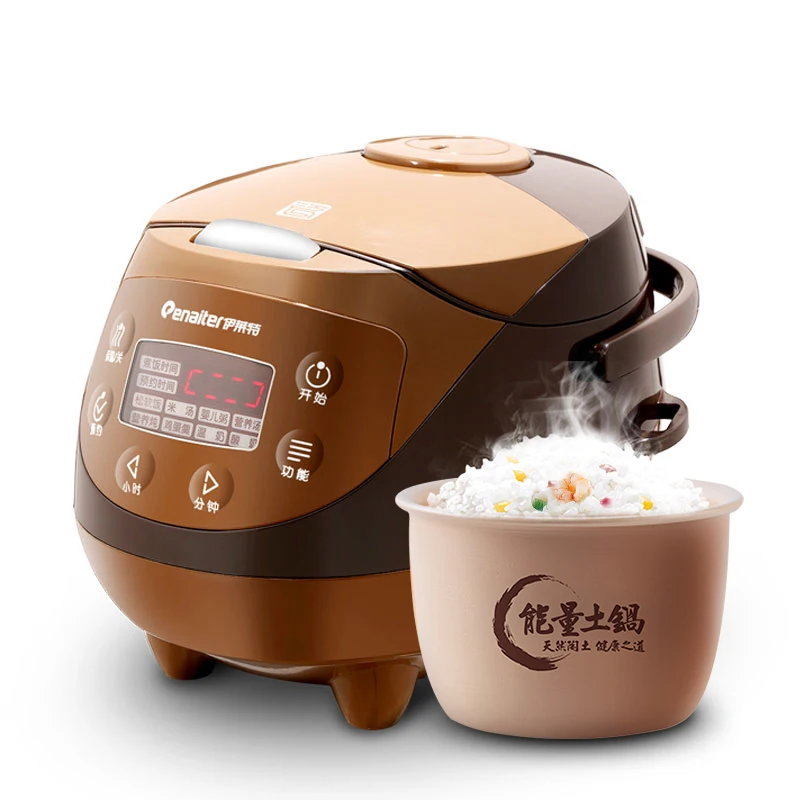 Smart rice cooker