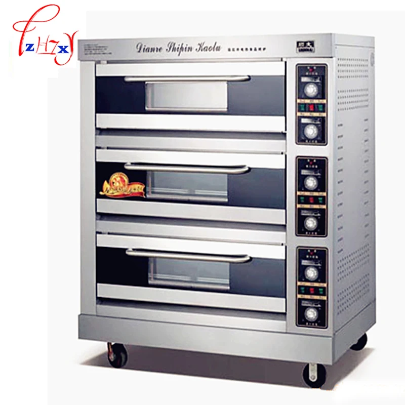 Fold up oven