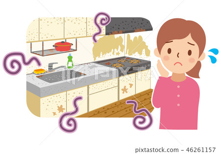 Dirty kitchen meaning