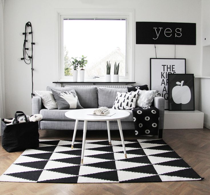 Shades of grey living room