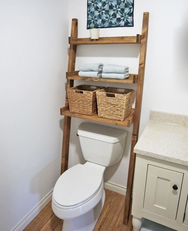 How to make a small toilet look bigger