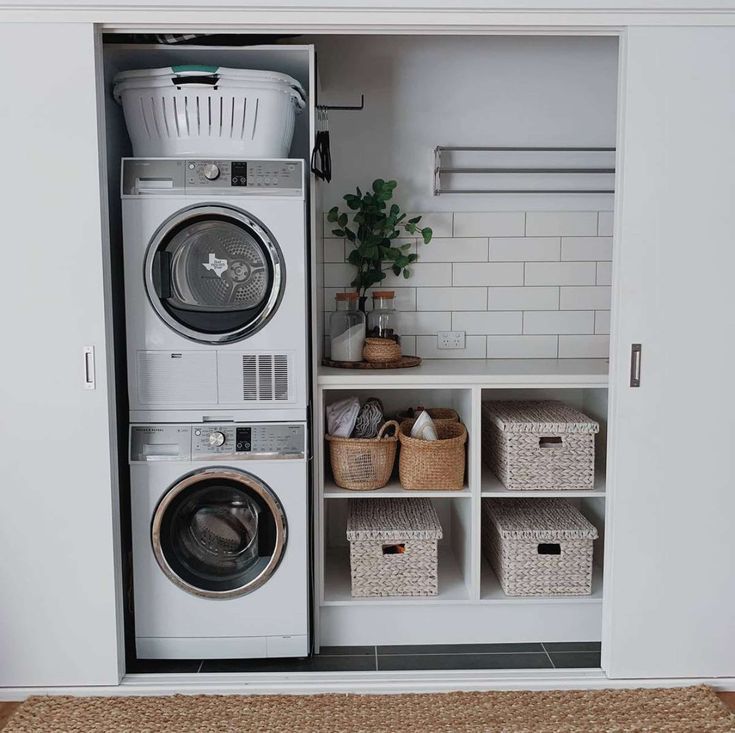 How to design a small laundry room