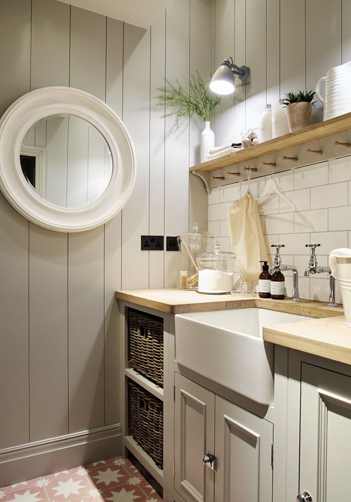 Small utility room