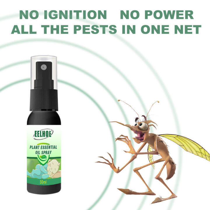 What plants are natural mosquito repellent